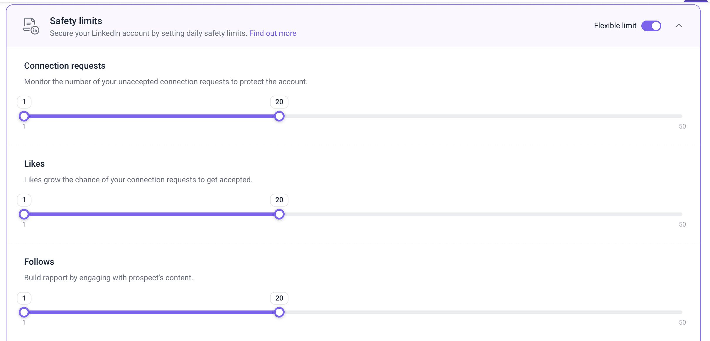 我们增强了限制并添加了灵活限制模式。