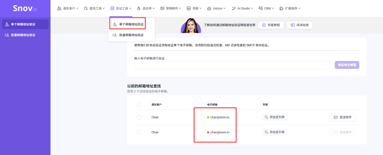 单个“深度探测”：搞定那个死活联系不上的大客户
