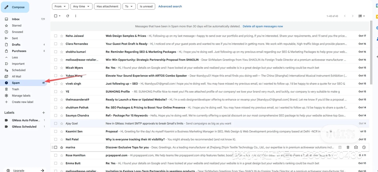 开发信进了垃圾信箱