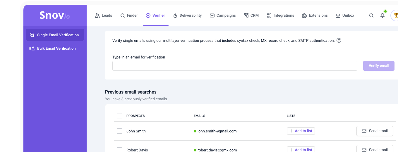 检查单个邮箱地址