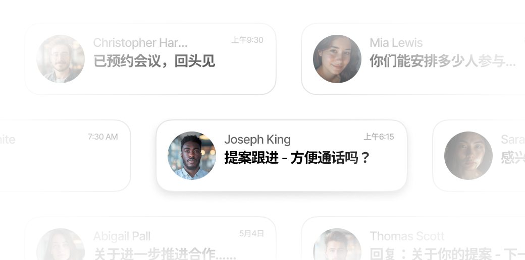 更高的互动率和投资回报率