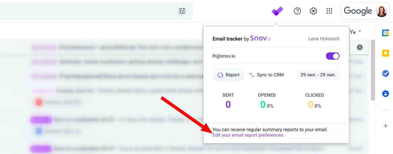 Edit email preferences
